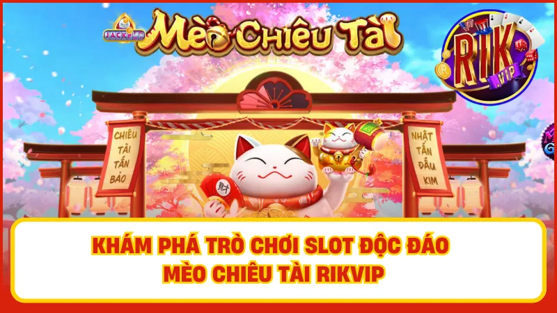 Trò chơi này không chỉ đơn thuần là một trò giải trí mà còn mở ra cánh cửa đến những phần thưởng hấp dẫn